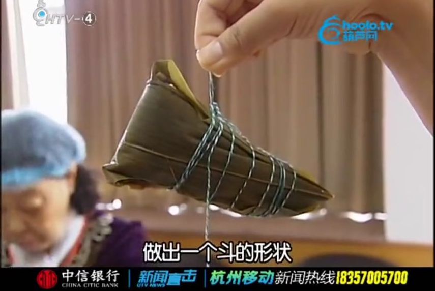 京都小學包粽子9.JPG